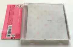 幻想水滸伝　ＣＤ　ボーカルコレクション