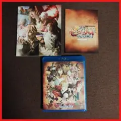 七つの大罪 The STAGE 限定予約版 2.5次元 舞台 ブルーレイ 乃木坂