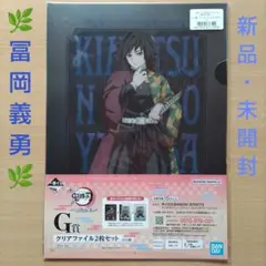 Item thumbnail for item 09740dac-1ba2-44be-9ab2-866386ef3573