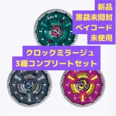 Item thumbnail for item 6a7f96b6-7817-4e73-8e9d-9f34cc443a15