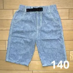 ハーフパンツ 半ズボン デニム風 140