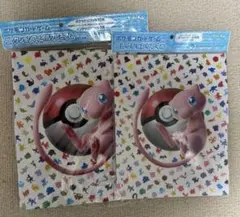 151 ミュウ　コレクションファイルプレミアム　リフィルセット
