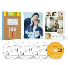 今月中削除 シュガードッグライフ Blu-ray BOX〈4枚組〉