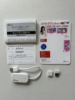 Item thumbnail for item 623ead2b-2ba9-4f78-87cf-fb500ac91c51