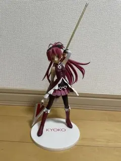 一番くじ 魔法少女まどか☆マギカ C賞 佐倉杏子 プレミアムフィギュア