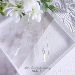 Item thumbnail for item e6166cb5-5e14-4566-8193-ee93d092228d