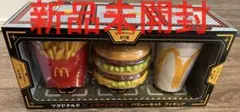 Item thumbnail for item 2eb77905-133a-462a-8d47-58000c3f8395