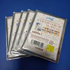 Free! キラキラアートカードコレクション 未開封　5点