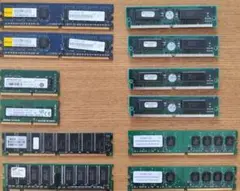 【ジャンク品】PCメモリ 12枚セット
