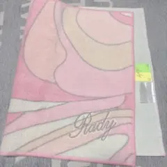 Rady♡マルチマット