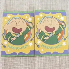 クレヨンしんちゃん 灼熱のカスカベダンサーズ ポスターカード まさお 2枚セット