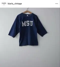 kiaris_vintage 80s T-shirt