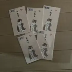 Item thumbnail for item a5800d1b-a3e7-4ae4-aef5-d39ce4dbfa47