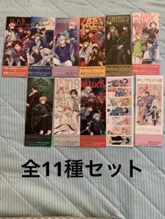 Paradox Live オリジナルしおり　全11種セット