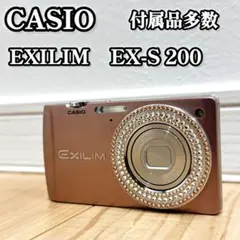 Item thumbnail for item 35dd8726-d987-4673-a914-4e57e8fec328