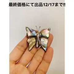 超希少!ナバホVTGパープルガラスシルバーリング11.5号50’sRRL USA