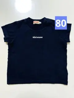 mikiHouseミキハウス ロゴ刺繍Tシャツ ネイビー 80