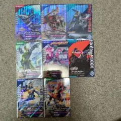 ガンバレジェンズ トレーディングカード 8枚セット