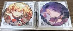 プロセカ グリ缶 天馬咲希