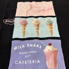 mezzo piano アイスクリームデザイン ワンピース