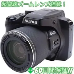 Item thumbnail for item bcca68f7-cbe9-47f2-8874-6653f23d5d94