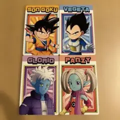 ドラゴンボール ドンキ 特典 4枚セット