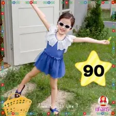 Item thumbnail for item 30105944-2d00-475d-9ba7-18db9657c0fb