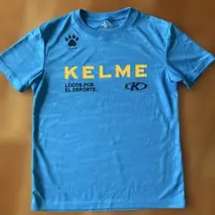 KELME ケルメ　TシャツS(160)