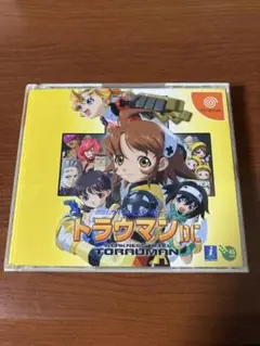 【新品】ウィークネスヒーロー トラウマン　ドリームキャスト　ソフト Amazon | ウイークネスヒーロートラウマンDC | ゲームソフト