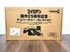 DVD エイリアン-製作25周年記念-アニバーサリー・コレクション エイリアン-製作25周年記念-アニバーサリー・コレクション