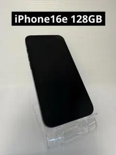 iPhone16e 128GB ブラック SIMフリー海外版 超美品 国内版同様