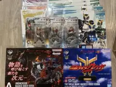 Item thumbnail for item 60a1806c-bf54-42dc-b3b1-162a4e4ca98e