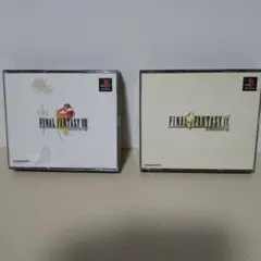 ファイナルファンタジー8＆9(プレステ)