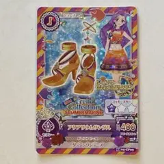 Item thumbnail for item 09a18bc9-9cda-45f0-8256-9fea8c0cb61c