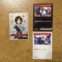 Xross Starsクロススターズ　1弾 うるかセット　トレカ