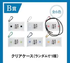 Item thumbnail for item 4a0db47a-2834-49d1-8de1-48ec8f6c9a92