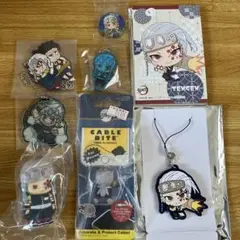 Item thumbnail for item 46579afe-31c6-491c-a824-3378312f7627