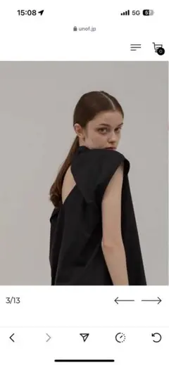 unof ふじあみ BACK HUSH SHIRT