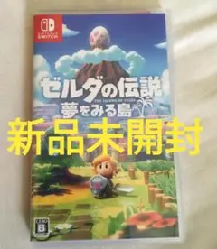 Item thumbnail for item 28d23aaf-f52d-4799-879d-25fa90e00816