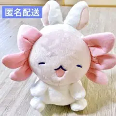 【ナムコ限定】うーさーるーぱー　BIGぬいぐるみ　うさ耳 笑顔 人気 非売品