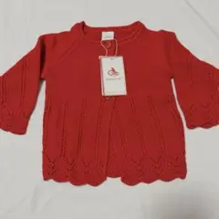 Item thumbnail for item 9cf5058e-15f6-4045-9a7a-10fbe9909ce4