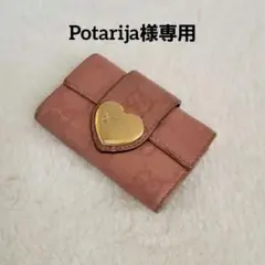 【11/8のみお値下げ中】GUCCI グッチ キーケース ピンク
