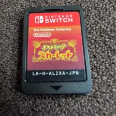 ポケットモンスター スカーレット ソフトのみ