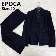 2025年最新】Epoca レディース ビジネス パンツスーツ上下の人気