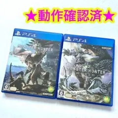 PS4 モンスターハンターワールド 2点セット