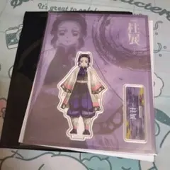 鬼滅の刃　柱展　胡蝶しのぶ　アクリルスタンド