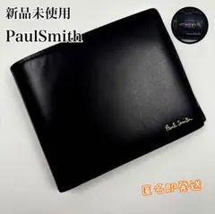 ✨新品未使用✨　PaulSmith 折り財布　金ロゴ　ミニ　クーパー　レザー　黒