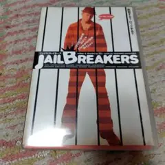 JAIL BREAKERS〈2枚組〉DVD