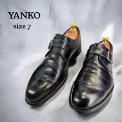 YANKO ヤンコ　シングルモンク（7）革靴　モンクストラップシューズ　黒