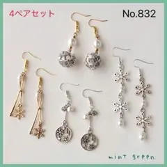 Item thumbnail for item 2fdd2275-1880-49ee-b515-4f9f6e58f30f